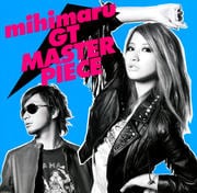 【CDシングル】マスターピース