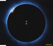 【CDシングル】刹那