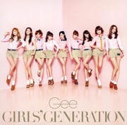 【CDシングル】Gee