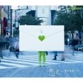 CD󥰥ʸ-֥쥿-