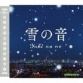 CD󥰥β