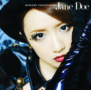 【CDシングル】Jane Doe<Type-A>