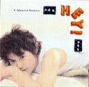 CD󥰥HEY