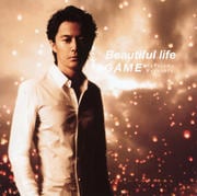 【CDシングル】Beautiful life/GAME