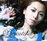 【CDシングル】Beautiful