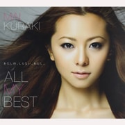 ALL MY BEST (2枚組 ディスク2)