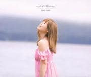 ayaka's History 2006-2009 (2枚組 ディスク2)