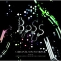 「BOSS」オリジナル・サウンドトラック