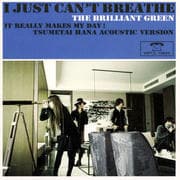 【CDシングル】I Just Can't Breathe…