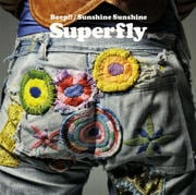 【CDシングル】Beep!!/Sunshine Sunshine
