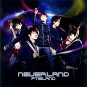 【CDシングル】NEVERLAND
