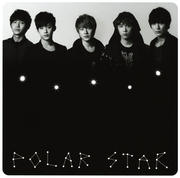 【CDシングル】Polar Star