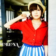 ERENA