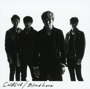 【CDシングル】Blind Love