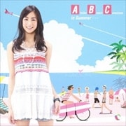 夏ボッサ