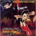 ASTRO BOY 鉄腕アトム GAME SOUNDTRACK SCORE