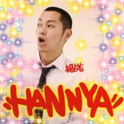 HANNYA