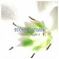 SOUND THERAPY Classic Supple 2