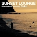 SUNSET LOUNGE