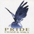 PRIDE (2枚組 ディスク2)
