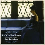 La Vie En Rose〜I Love Cinemas〜