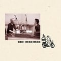 放送室(1) (10枚組 ディスク9)