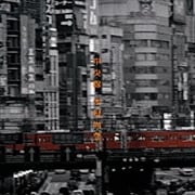中央線