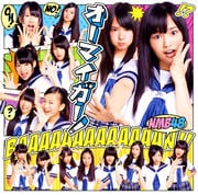 CD󥰥ۥޥType-B