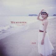 CD󥰥Memoriesˤ뤫