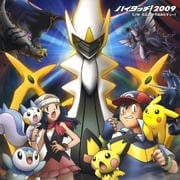 【CDシングル】ハイタッチ!2009