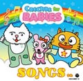 CatChat for BABIES SONGS〜0才からの歌あそび英語〜 (2枚組 ディスク1)