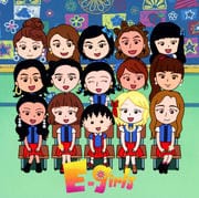 【CDシングル】おどるポンポコリン