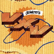 VXV