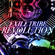 EXILE TRIBE REVOLUTION