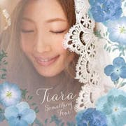 Tiaraセット