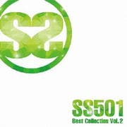 Best Collection Vol.2