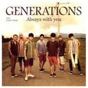 【CDシングル】Always with you