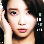 Can You Hear Me?