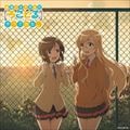 TVアニメーション「普通の女子校生が【ろこどる】やってみた。」オリジナル・サウンドトラック〜わが街、流川〜