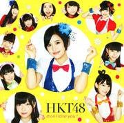 CD󥰥۹I love you !Type-A