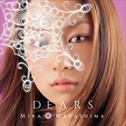 DEARS(ALL SINGLES BEST) (2枚組 ディスク2)