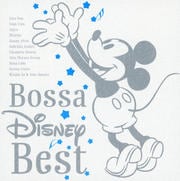 Bossa Disney Best