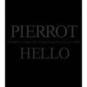 COMPLETE SINGLES & PV COLLECTION 「HELLO」 (2枚組 ディスク1)