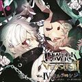 DIABOLIK LOVERS ドS吸血CD VERSUS II Vol.4 カルラVSシン