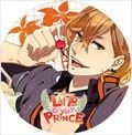 LIP ON MY PRINCE VOL.4 ハル〜あらぶる大地のKISS〜