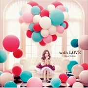 with LOVE