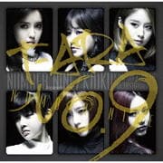 【CDシングル】NUMBER NINE (Japanese ver.) / 記憶〜君がくれた道標(みちしるべ)〜
