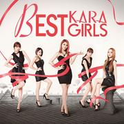 BEST GIRLS (2枚組 ディスク1) JAPAN HIT HISTORY