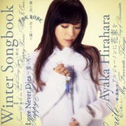 Winter Songbook