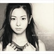 Mai Kuraki BEST 151A-LOVE&HOPE- (2枚組ディスク2)